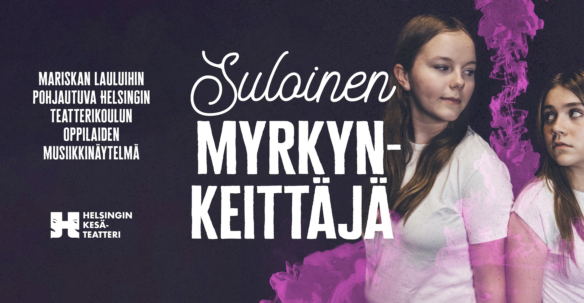 Helsingin Kesäteatteri